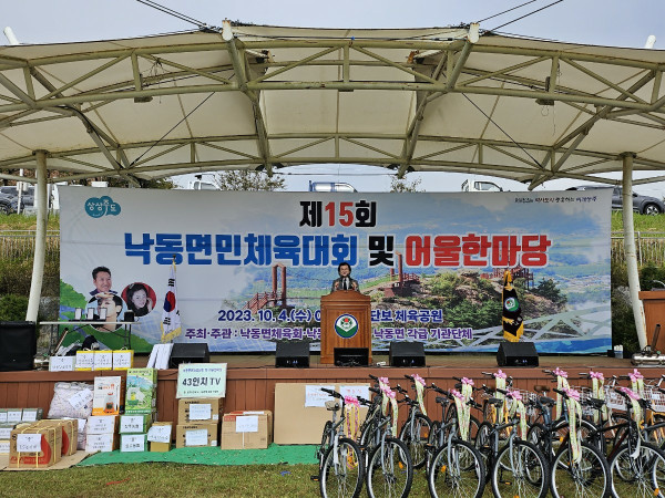 abcb6e3fa81db8ee46c8c387278cc73a_1696413338_1713.jpg