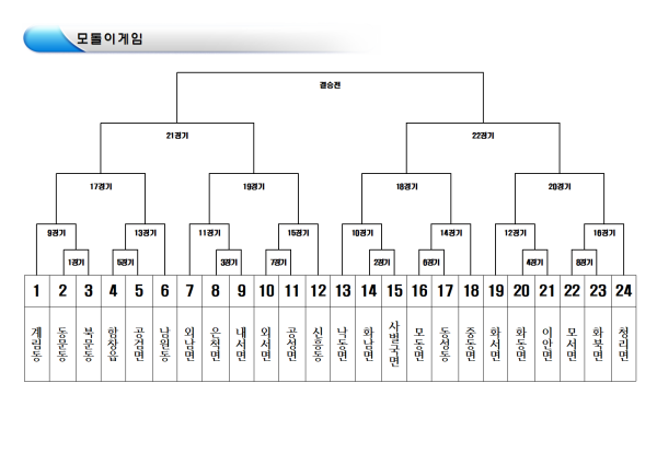 29ff96a13e5700c8b33421a28662530f_1721182109_8168.png