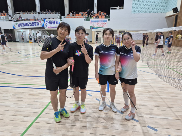 d9c02628b4f45dea0d8a802410801e7b_1743149218_7227.jpg